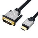 Кабель монитора DVI 24+1 HDMI Dual Link M/M, 1,5 м