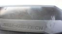 YAMAHA TDM 850 4TX ЗАЩИТЫ ДЛЯ РУК КРЫШКИ DLONI КОМПЛЕКТ SW-MOTECH  фото 12
