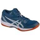 Кроссовки Asics Gel-Task Mt 4 1071A102-400 размер 46