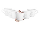 Керамические чашки БЕЛЫЕ для кофе и чая Maja 230мл, 6 шт, набор