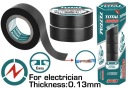 Лента изоляционная 18мм 9,15м ИТОГО