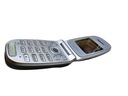 SONY ERICSSON Z300i - SIMLOCK PLUS Značka telefónu Sony Ericsson