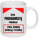 КРУЖКА В ПОДАРОК ​​— ПРОГРАММИСТ, ДЕЛАЮЩИЙ ЮМОР
