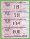 KOREA PÓŁNOCNA SET 4 SZT 1,5,10,50 CHON 1988 P-23,24,25,26 UNC