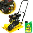 СОСТАВ ПЛАСТИННЫЙ ЗАГУСТИТЕЛЬ, 106 кг РАМПА + МАСЛО