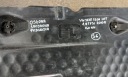 ЗАХИСТ ЦЕНТРАЛЬНА ДНА 1K0825212AB VW SEAT LEON РЕСТАЙЛ 1.8TFSI 2010R (S6)  (18577448741) фото min 7