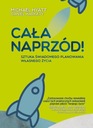 ВСЕ ВПЕРЕД!, МАЙКЛ ХАЙАТТ, ДЭНИЭЛ ХАРКАВИ