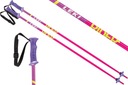 Детские лыжные палки LEKI RIDER 90 см