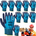 10x перчатки рабочие перчатки прочные толстые водонепроницаемые для воды AquaFom 9