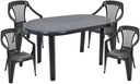КОМПЛЕКТ САДОВОЙ МЕБЕЛИ 4+1 СТУЛЬЯ СТОЛ «ПИРИТ»