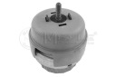 MEYLE ПОДУШКА SIL. VW A6 2,0TFSI 05-11 PR  (15953573621) фото min 15