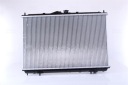 NISSENS 62857A RADIATEUR SYSTÈME REFROIDISSEMENT MOTEURphoto 12