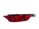 LAMPA PRZECIWMGIELNA PRAWA TYLNA PRAWY TYŁ FORD FIESTA MK7