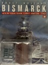 № 88 КОЛЛЕКЦИЯ ВОЕННЫХ КОРАБЛЕЙ БИСМАРК