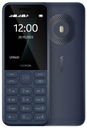 Мобильный телефон Nokia 130, две SIM-карты, FM-радио, MP3-диктофон, аккумулятор 1450 мАч