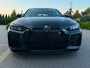 OE BMW 4 I4 G26 M PERFORMANCE НАКЛАДКА КАРБОН СПОЙЛЕР БАМПЕРА ГУБА КАРБОН  (18900199083) фото min 8