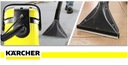 МОЩНЫЙ ПЫЛЕСОС ДЛЯ ПРАЧЕЧНОЙ KARCHER SE4001 GIGA SET