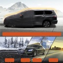 ЧОХОЛ NA АВТО УНІВЕРСАЛ XL 500*185*150CM АВТО НАКИДКА КЛАСИЧНИЙ  (18853800629) фото min 7