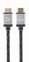 Высокоскоростной кабель HDMI с Ethernet Select Plus, 2 м