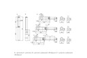 Ponorné čerpadlo Wilo-Sub TWU 4-0414-C DM 93m 3x400V Stav balenia originálne