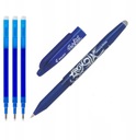 Ручка Frixion 0,7 Blue + набор из 3 стержней