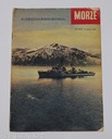Море 9/1966