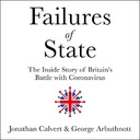 Государственные неудачи - Калверт, Джонатан АУДИОКНИГА
