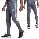 МУЖСКИЕ СПОРТИВНЫЕ БРЮКИ ADIDAS TIRO 23, размер XL