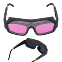 СОЛНЕЧНЫЕ САМОЗЕТНЕЮЩИЕСЯ СВАРОЧНЫЕ ОЧКИ