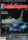 Nowa Technika Wojskowa № 12/2006 * Журнал