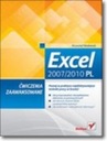 Excel 2007/2010 ПЛ. Продвинутые упражнения -