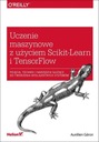 Машинное обучение с помощью Scikit-Learn и TensorFlow