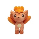 Pokémon - Maskot 20 cm - Vulpix PKW0094 Druh líška