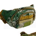 НАСТЕННАЯ СУМКА ВОЕННАЯ МУЛЬТИКАМ КАМУФЛЯЖНАЯ