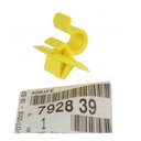 OE PEUGEOT КРЫШКА РУЧКИ КАПОТА 206 308 3008 PARTNER BERLINGO