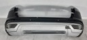 SEAT ATECA LIFT PARE-CHOCS ARRIÈRE ARRIÈRE 575807521Jphoto 9