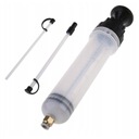 Syzre 200 мл всасывания масла