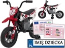 детский электромотоцикл PANTONE 361C с аккумулятором MOTOR CROSS LICENSE