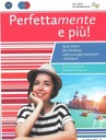 PERFETTAMENTE E PIU 1A РУКОВОДСТВО НА КОМПАКТ-ДИСКЕ