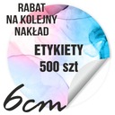 ЭТИКЕТКИ С ЛОГОТИПОМ ВАШЕЙ КОМПАНИИ 500 шт. 6см НАКЛЕЙКИ