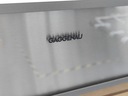 Gaggenau WS 461110 встроенный ящик для подогрева