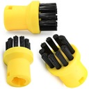 ПАРОВАЯ ЩЕТКА KARCHER SC 1 2 3 4 5 СИЛЬНАЯ