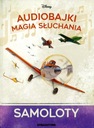 DISNEY АУДИОБАЙ КОЛЛЕКЦИЯ № 67 - САМОЛЕТ