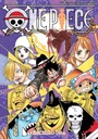 ONE PIECE #88 - МАНГА - НОВИНКА - СЭНЭН