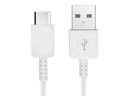 EP-DW700CWE SAMSUNG USB/TYPE-C БЕЛЫЙ КАБЕЛЬ 1,5 М