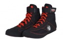 Взуття Masters Fight Equipment Чорний 1 Час 1 Roz