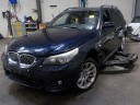 BMW 5 SERIE TOURING E61 2004 - 2010 ЗАМОК ДВЕРІ ЕЛЕКТРИЧНИЙ МЕХАНІЗМ  (18890843581) фото min 7