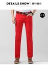 Pánske farebné džínsy strečové rovné džínsy pánska móda Kód výrobcu brak