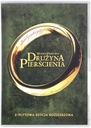 Властелин колец Братство кольца расширено