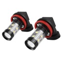 ЛАМПОЧКИ LED (СВІТЛОДІОД) H11 H8 СВІТЛА ПРОТИТУМАННІ 2ШТ  (16962204591) фото min 13